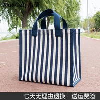 Sac fourre-tout en toile super imperméable, écologique, réutilisable et durable avec logo personnalisé pour la plage, le transport de livres et les courses au supermarché