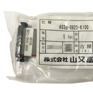 A660-2040-T189 # 0100 A03B-0823-K100 ตัวเชื่อมต่อสายริบบิ้น FANUC ชิ้นส่วน PLC ของแท้ใหม่ - Product Image 3