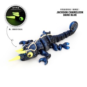 FEERON Jouet caméléon imprimé en 3D en PLA, modèle de lézard articulé phosphorescent, anti-stress, décoration de bureau, éducatif pour enfants - Product Image 3