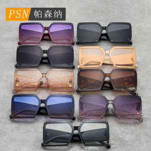 Psn <b>Square</b> <b>Sunglasses</b> Full Rim Uv400 Unisex Fashion Sun Protection Adult Model 374pc - Product Image 2