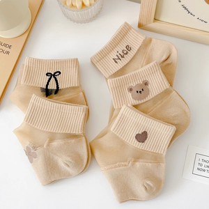 Women's Ankle Socks Skin Tone Breathable Polyester Lightweight Summer Casual Socks - Product Image 2