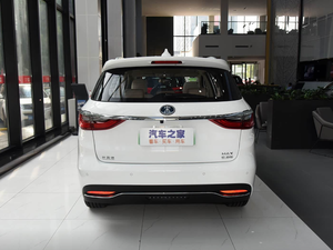 BYD Song MAX Híbrido Enchufable <span class=keywords><strong>2022</strong></span> DM-i 51KM Modelo Lujo, Vehículo Eléctrico, Autos Nuevos en Stock, Superventas - Product Image 3