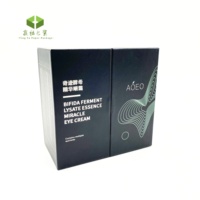 Boîte cadeau en papier pliable de luxe en carton personnalisée pour crème pour les yeux, emballage de sérum cosmétique, flacon d'huile