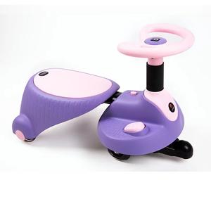 Nuevo estilo de Giro eléctrico coche para niños - Product Image 1