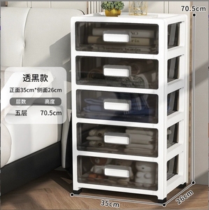 Armadio <span class=keywords><strong>in</strong></span> <span class=keywords><strong>Plastica</strong></span> Colorata <span class=keywords><strong>per</strong></span> Camera da Letto 2026, Unità di Stoccaggio Impilabile con Cassetto Estraibile - Product Image 2