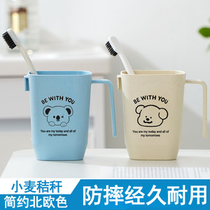 Mignon Gobelet de Bain de Bouche Koala avec Poignée, Design Cartoon Beige Bleu Rose, pour Rangement de Brosses à Dents et Boissons Domestiques - Product Image 4