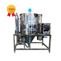 Moteur contrôlé par PLC pour équipement de séchage par pulvérisation, machine de transformation alimentaire 220V, capacité 10000ml/h, matériau SUS304, CE ISO