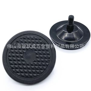 <b>Adjustable</b> Furniture Feet 60mm Nylon Metal Cap Black <b>Height</b> <b>Adjustable</b> <b>Table</b> <b>Legs</b> Wear Resistant Anti Slip - Product Image 2