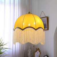 Lustre créatif rétro jaune citron à pampilles, style américain et français vintage, luminaire LED en tissu pour restaurant et chambre à coucher