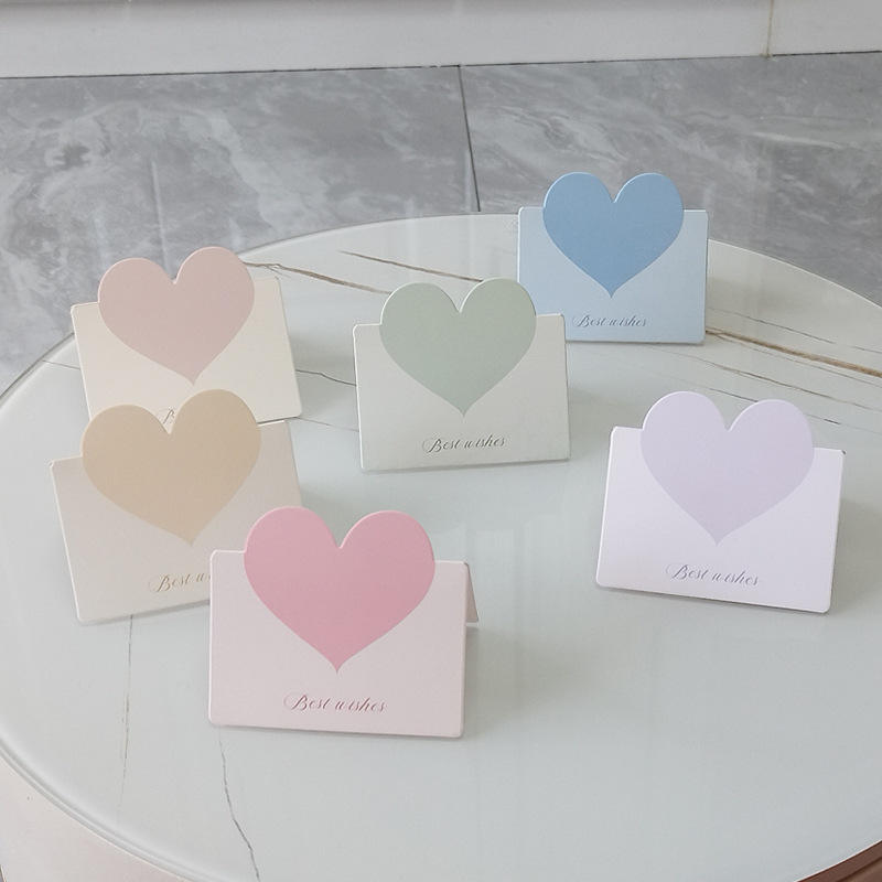 กำหนดเอง