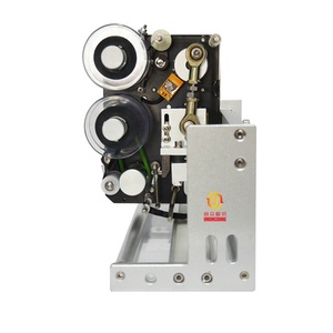 Automatic Online Electric DH 241coding Printer Date Batch <strong>Coding</strong> <strong>Machine</strong> - Product Image 2