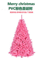 Günstigstes Rosa 150cm 180cm 210cm Künstlicher grüner Weihnachts baum PVC beflockte Weihnachts bäume für festliche Dekorationen
