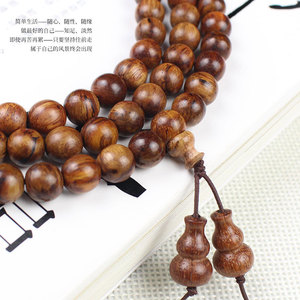 Hainan Rosewood <b>Bracelet</b> 108 Beads 8mm Buddhist Prayer Beads Unisex New Chinese Style Jewelry - Product Image 4