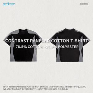 Haute qualité hommes luxe personnalisé lourd 100% coton 260gsm contraste course t-shirt boîte vierge Fit t-shirt - Product Image 4