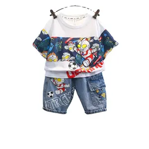 Boys' Ultraman Clothes Summer 2024 New Short Sleeve Fashionable Street-Style Trendy Sets for Kids and Toddlers