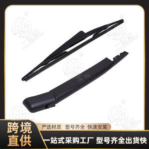 Ensemble de bras d'essuie-glace arrière Smooth Sailing 180 mm pour Ford Expedition 2009-2016 - Product Image 5