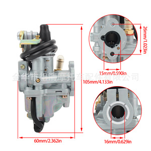 Kit de carburateur de moto Zuqing Lt50 1983-87 pour Suzuki Lt50 avec filtre à air et bougie d'allumage - Product Image 2