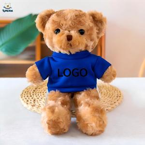 Orsacchiotto di Peluche Morbido ODM OEM con Maglietta Rimovibile, Stampa Logo Personalizzata, Giocattolo Imbottito, Regalo di Compleanno per Bambini, Fornitore all'Ingrosso - Product Image 1