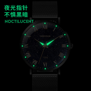 Reloj de pulsera de acero popular, estilo coreano, para estudiantes, reloj sencillo para hombre - Product Image 4