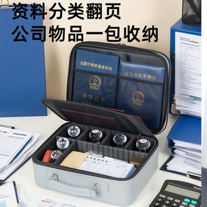 ซองใส่เอกสารพร้อมช่องใส่พาสปอร์ตและช่องใส่บัตร สำหรับจัดเก็บเอกสารการเดินทางเพื่อธุรกิจ กันน้ำ ขยายได้ - Product Image 2