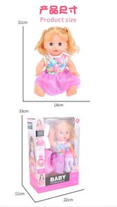 Kit de maison de poupée en vinyle souple en silicone de 30 cm, cadeau de Noël pour bébé, jouets pour enfants - Product Image 6