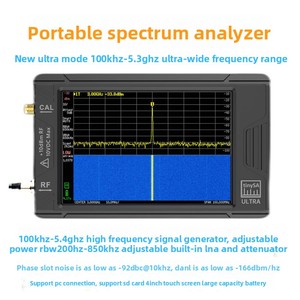 Analyseur de spectre portable TinySA ULTRA avec écran tactile de 4 pouces, 100 kHz à 53 GHz, 160x105x55 mm, pour la chasse aux interférences RF et les tests sur le terrain - Product Image 2