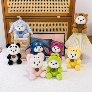 Wholesale Retail Transformed Plush Toy Creative Cute Cartoon Stuffed Desk Buddy Doll Factory Direct Sale <strong>Stitch</strong> <strong>Teddy</strong> <strong>Bear</strong> - Product Image 2