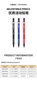 BEIFA MB006 0.5mm 3 컬러 쉘 깨끗하게 지우기 어두운 쓰기 환경 친화적 인 부드러운 필기 기계 연필