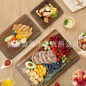 Plateau de service en bois d'acacia multifonctionnel pour la maison, la cuisine, le rangement des fruits et des collations, planche à découper - Product Image 2