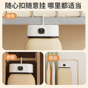Compact Clothes Dryer 5-10kg Foldable Automatic With Display Screen For Home Use - Product Image 5
