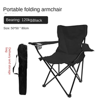 Chaise de jardin pliable portable pour l'extérieur, la terrasse, le jardin, la plage, le camping, les loisirs