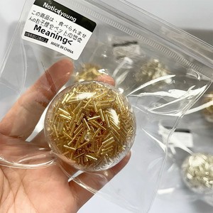 Bola Antiestrés Creativa con Cuentas Pop-it, Juguete Moldeable de Plástico Dorado y Plateado para Enhebrar Cuentas DIY en Bandeja - Product Image 4