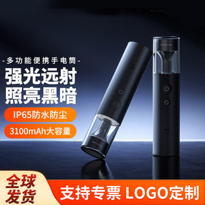 Portable <b>Flashlight</b> <b>Rechargeable</b> Led White Light Outdoor Home Use Long Range Multifunctional Small Size 3.6V Battery Powered - Product Image 2