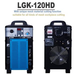 Machine de découpe plasma puissante HUAYUAN LGK-100 120 160 200 300 400 avec source pour la découpe industrielle du métal, garantie de 2 ans - Product Image 2