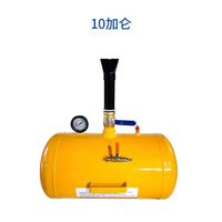 Factory Price Heavy Duty Truck Tire Bead Seater Tank Tubeless Tire Inflator Fast Air Blast Inflation Tool