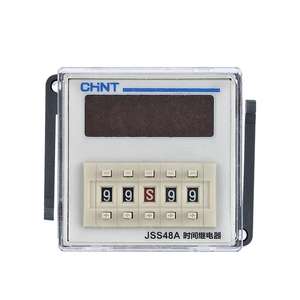 JSS48A Zeitrelais mit Digitalanzeige Einschaltverzögerung Dual-Zyklus-Steuerung S Reset - Product Image 1