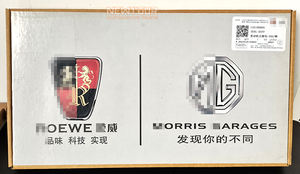 汽车零件备件发动机垫片套件维修套件，适用于MG <span class=keywords><strong>3</strong></span> 1.<span class=keywords><strong>3</strong></span>/1.5 - Product Image 3