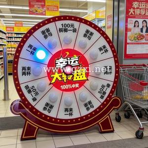 Ruleta de la Fortuna de 60 cm, Ruleta de Premios <span class=keywords><strong>Giratoria</strong></span>, Ruleta con Iluminación LED para Ganar al Girar - Product Image 6