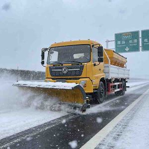 Véhicule de déneigement multifonctionnel Dongfeng 4x2, camion à <span class=keywords><strong>neige</strong></span> avec <span class=keywords><strong>pelle</strong></span> à <span class=keywords><strong>neige</strong></span> - Product Image 6