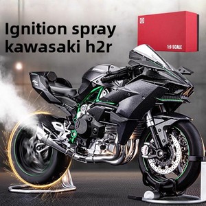 Modèle de <span class=keywords><strong>moto</strong></span> en métal Huayi 1:9 Kawasaki édition <span class=keywords><strong>circuit</strong></span>/route, à peindre, collection d'ornements, <span class=keywords><strong>cadeau</strong></span> - Product Image 5