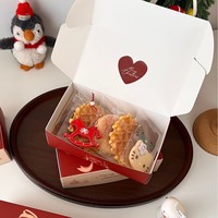 Boîte de rangement pliable en carton 3D en forme d'animal de dessin animé pour friandises de Noël, décoration de fête, emballage cadeau