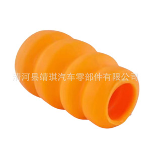 Polyurethane Shock Absorber Buffer <b>Block</b> 48341-47010 for MacPherson Strut Suspension System - Product Image 2