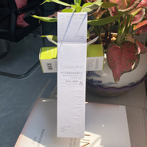 Mới nhất sang trọng nghệ thuật hộp giấy tùy chỉnh dập nổi kết cấu đặc biệt Matt cán cho các sản phẩm mỹ phẩm hai tuck cuối bao bì chèn - Product Image 3