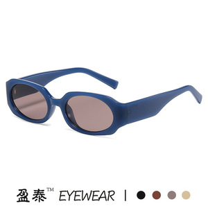 Yingtai Eyewear Oval Sunglasses PC <b>Frame</b> UV400 Unisex Street Style - Product Image 4