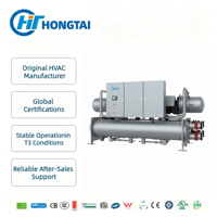 Refroidisseur à vis à eau Midea fabriqué en Chine 316-1932kW 90-550RT à faible bruit pour projet de tour hospitalière