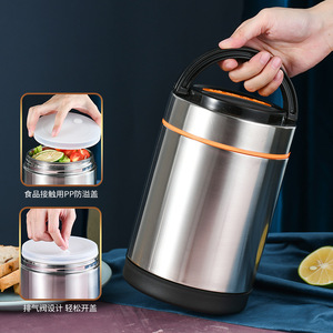 Stainless Steel Insulated <b>Lunch</b> <b>Box</b> 2L Sealed Portable Bento <b>Box</b> For Office Workers Students Adults - Product Image 2