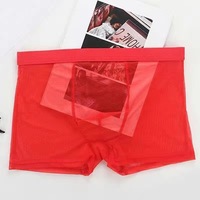 Sous-vêtements sexy ultra-fins pour hommes, lingerie transparente, maille respirante, string mi-haut, boxer en coton 100%
