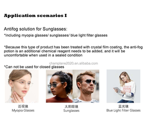 Limpiador líquido en aerosol antivaho personalizado al por mayor <span class=keywords><strong>para</strong></span> gafas de natación y <span class=keywords><strong>lentes</strong></span> de gafas de sol - Product Image 4