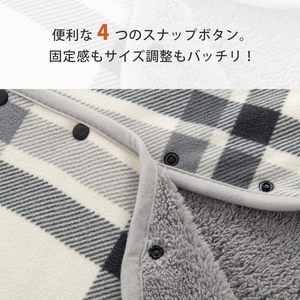 Plaid Lavable à Porter sur l'Épaule, Grande Couverture Polyvalente 4-en-1 avec Boutons, Chaude et Anti-Statique - Product Image 4