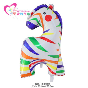 Vendita all'ingrosso di nuovi palloncini in pellicola di alluminio a forma di testa di animale per decorazioni scolastiche, palloncini a forma di animale dei cartoni animati per il primo <span class=keywords><strong>compleanno</strong></span> del bambino - Product Image 5